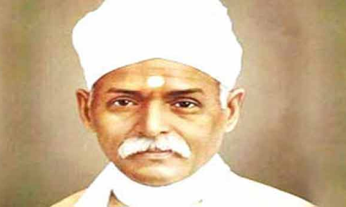 మహామన్య బిరుదు! మహామన్య బిరుదు!