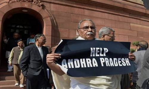 రాజ్యసభ నుంచి కేవీపీ సస్పెన్షన్‌