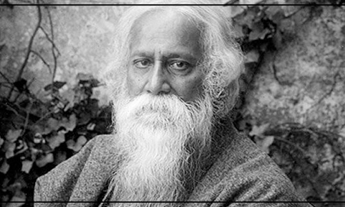 రవీంద్రనాథ్ టాగోర్ మరియు రాఖీ బంధన్