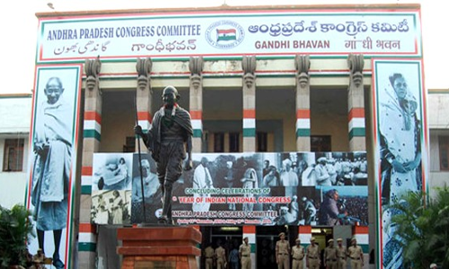 కాంగ్రెస్‌లో కమిటీల చిచ్చు... అంతా హస్తవ్యస్థం