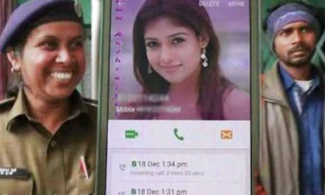 హలో నేను నయనతారని మాట్లాడుతున్నాను