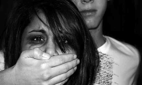 న్యాయమా నీవెక్కడ ?