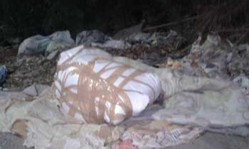 దారుణం..పార్శిల్‌లో మహిళ శవం