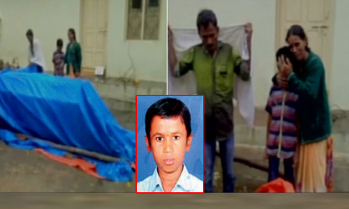 కన్న కొడుకు శవంతో వర్షంలో రాత్రంతా నడిరోడ్డుపై ..!