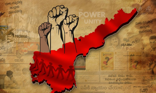 ఏపీలో హోదా హోరీ... ఎవరి దారి ఏంటి?