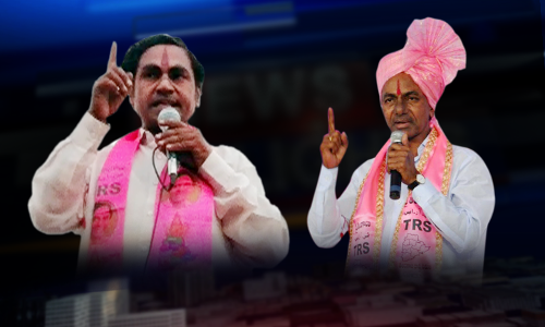 డూప్‌ కేసీఆర్‌... కార్యకర్తల్లో హుషార్‌