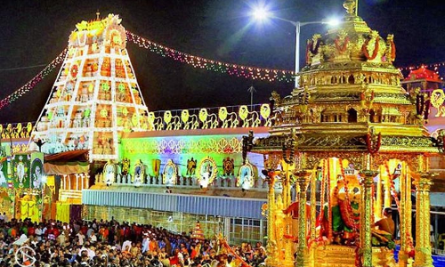 రేపు శ్రీవారి ఆలయం మూసివేత