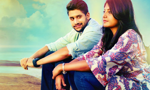 సాహసం శ్వాసగా సాగిపో! సాహసం శ్వాసగా సాగిపో!