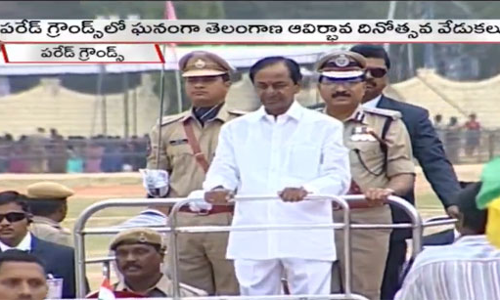 పరేడ్ గ్రౌండ్‌లో ఘనంగా రాష్ర్టావతరణ వేడుకలు