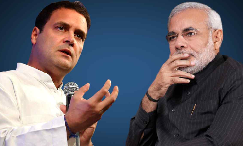 జీఎస్టీని గబ్బర్ సింగ్ ట్యాక్స్గా అభివర్ణించిన రాహుల్ జీఎస్టీని గబ్బర్ సింగ్ ట్యాక్స్గా అభివర్ణించిన రాహుల్