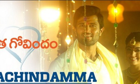 చక్కటి..చిక్కటి...కాఫీ లాంటి పాట ఈ వచ్చిందమ్మా వచ్చిందమ్మా చక్కటి..చిక్కటి...కాఫీ లాంటి పాట ఈ వచ్చిందమ్మా వచ్చిందమ్మా