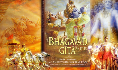 రాతను మార్చే గీత రాతను మార్చే గీత