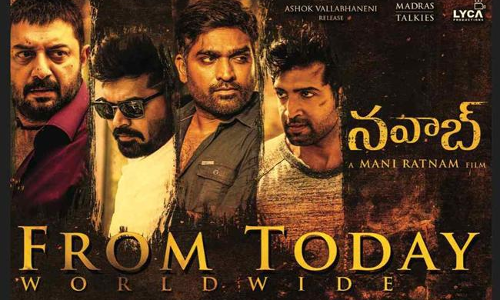 మణి రత్నం “నవాబ్”