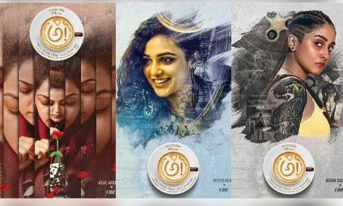 " అ " సినిమా రివ్యూ " అ " సినిమా రివ్యూ