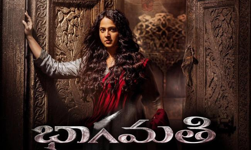 భాగమతికి ఫస్ట్ వీక్ కలెక్షన్