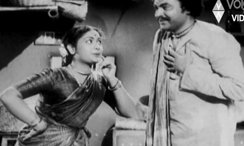 రావోయి మా ఇంటికి మావో!