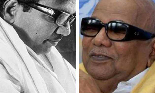 కరుణానిధి సొంత జిల్లా.. ప్రకాశం జిల్లా