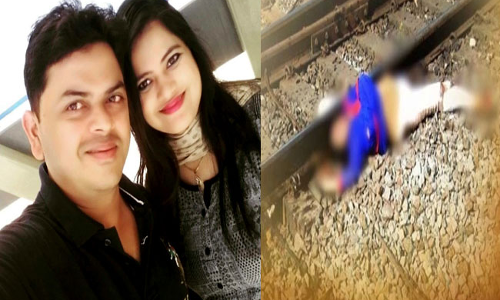 రైలుకిందపడి మహిళా వైద్యురాలు ఆత్మహత్య