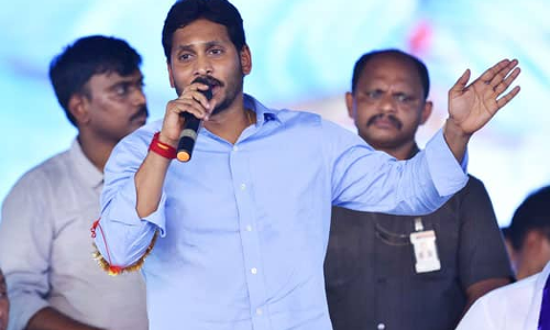 జగన్ పాదయాత్రకు విరామం జగన్ పాదయాత్రకు విరామం