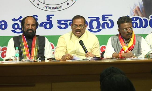 కాంగ్రెస్ ప్రజా మేనిఫేస్టో ఇదే.. రూ.. 2లక్షలు..