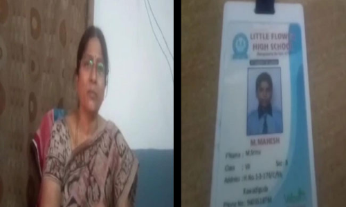 ఏడో తరగతి విద్యార్థి ఆత్మహత్య