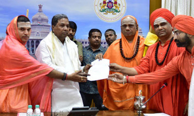 కాంగ్రెస్‌‌ను లింగాయత్‌లు ఎందుకు పట్టించుకోలేదు