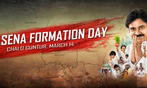 నాపై దాడి జరిగితే మీదే బాధ్య‌త‌