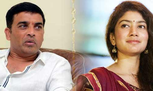సాయి పల్లవిపై వచ్చిన రూమర్స్ గురించి స్పందించిన దిల్ రాజు..!