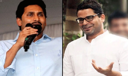 పీకే టీమ్ సూచనతో జగన్ ఎలర్ట్...హద్దు దాటితే...