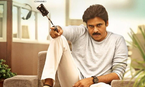 ప‌వ‌న్ క‌ల్యాణ్ కొత్త సినిమా టైటిల్ అదిరింది