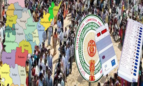 అక్టోబరులో షెడ్యూల్... నవంబర్లో ఎలక్షన్స్? ఈసీ డిసైడైందా? అక్టోబరులో షెడ్యూల్... నవంబర్లో ఎలక్షన్స్? ఈసీ డిసైడైందా?