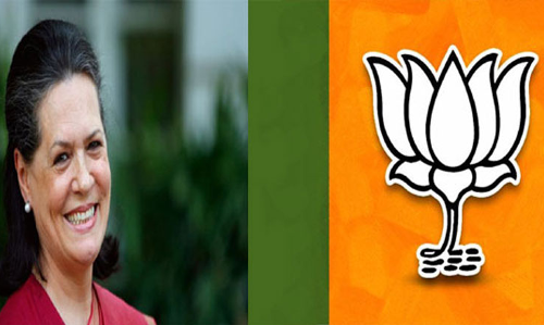 సోనియా ట్విస్ట్.. బీజేపీ ఆశలు నీరుగారినట్టేనా?