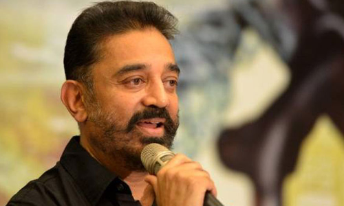 రాజకీయ పార్టీ పెడుతున్నట్లు ప్రకటించిన కమల్‌హాసన్