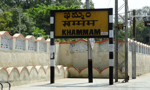 ఖమ్మం కాంగ్రెస్‌ క్యాండిడేట్స్‌పై గ్రౌండ్‌ రియాలిటీ