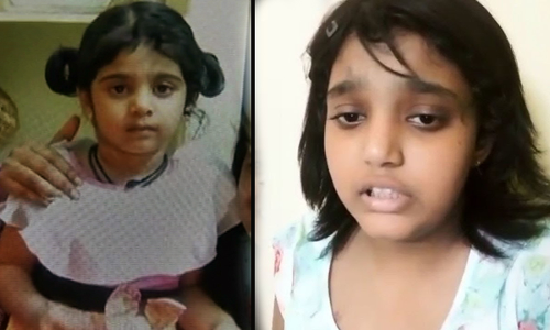 మేమేమి చేశాము నేరం..