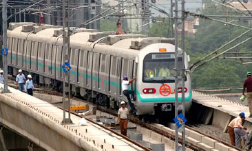 మెట్రో ప్రయాణం ఫ్రీ! మెట్రో ప్రయాణం ఫ్రీ!