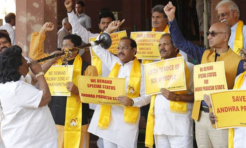 నేడు లోక్‌సభ ముందుకు అవిశ్వాస తీర్మానాలు