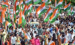 కూటమి పార్టీలకు షాక్‌... కాంగ్రెస్‌ తేల్చిందేమిటసలు