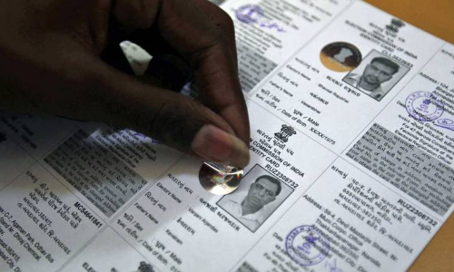 ఓటర్‌ గుర్తింపు కార్డు లేకున్నా ఓటు వేయొచ్చు.. ఎలాగంటే..