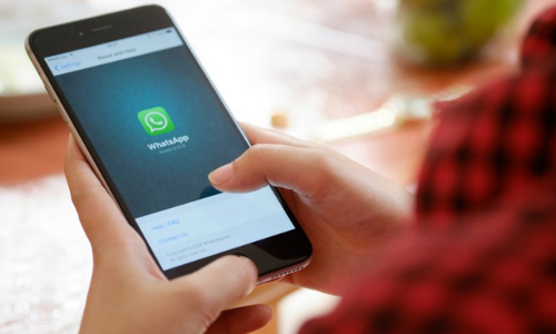 వాట్సాప్ లో సరికొత్త ఫీచర్ వాట్సాప్ లో సరికొత్త ఫీచర్