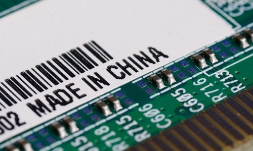 చైనా చైన్ లింక్... చుట్టేస్తుంది ఎవరినో తెలుసా? చైనా చైన్ లింక్... చుట్టేస్తుంది ఎవరినో తెలుసా?