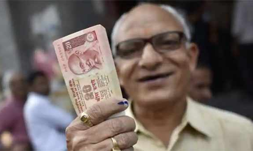 త్వరలోనే కొత్త రూ.20 నోటు