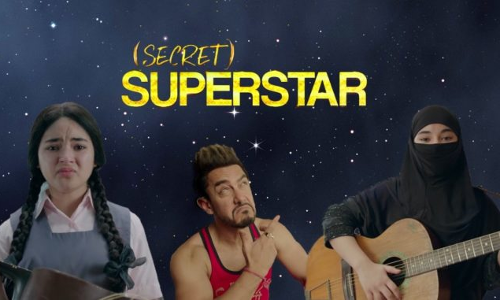 15 కోట్ల తో తెరకెక్కి... 450 కోట్లు వసూలు