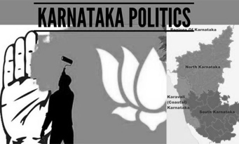 కాషాయానికి, కాంగ్రెస్‌కు జీవన్మరణ యుద్ధం