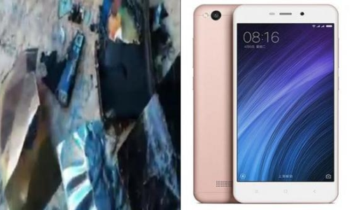 పేలిన రెడ్‌మీ 4A ఫోన్‌!