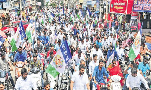 కొనసాగుతున్న ఏపీ బంద్..