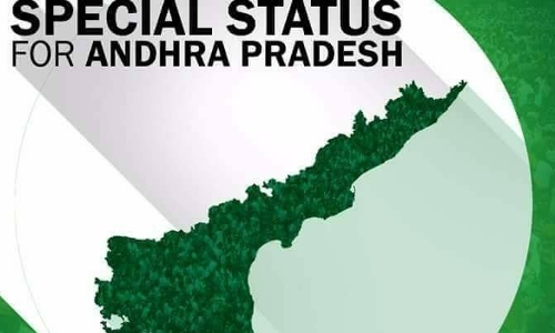 స్పెషల్ స్టేటస్ కి "స్టేతస్కోప్"