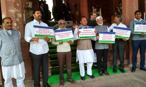 విభజన హామీల అమలయ్యే వరకు పోరాటం కొనసాగుతుంది: వైసీపీ ఎంపీలు