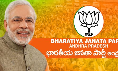 చంద్ర‌బాబు స్నేహితుల‌కే బీజేపీ అధ్య‌క్ష ప‌దవి..!