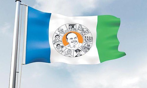 వైసీపీ సంచలన నిర్ణయం : ఈ ఎన్నికల్లో పోటీ చేయడం లేదు..